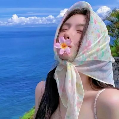 宅门里的丫鬟们