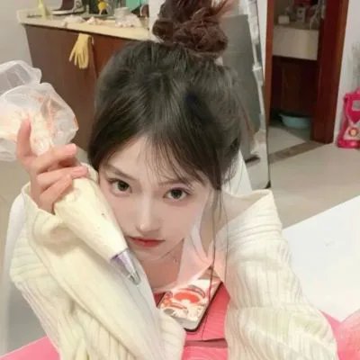 女性与生育